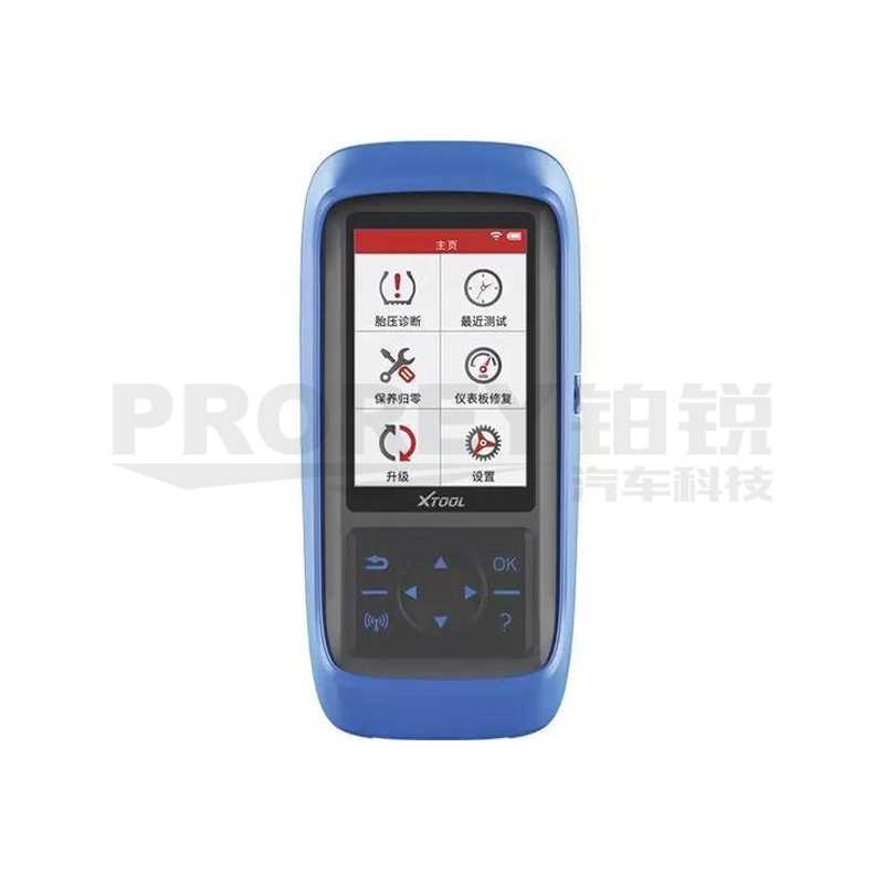 朗仁 TP200 胎压诊断仪