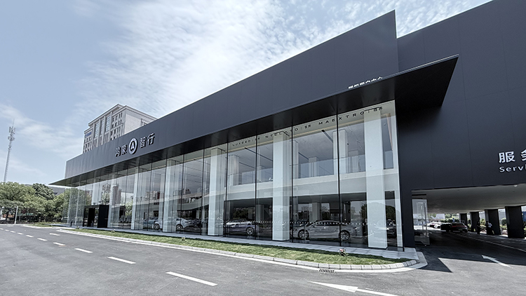 江苏鸿蒙智行4S店-苏州鸿蒙智行