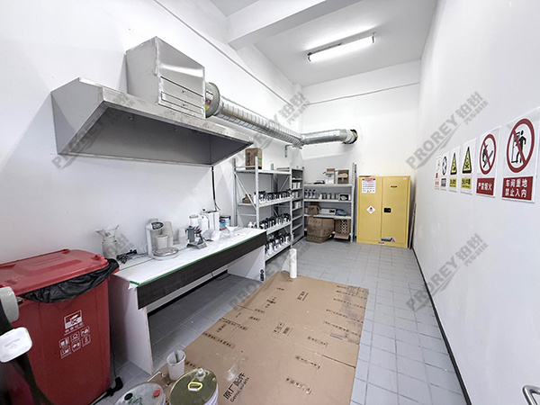 18-微信图片_20250611145413