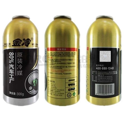 金冷 HFC-134a(铝罐/300g) 冷媒