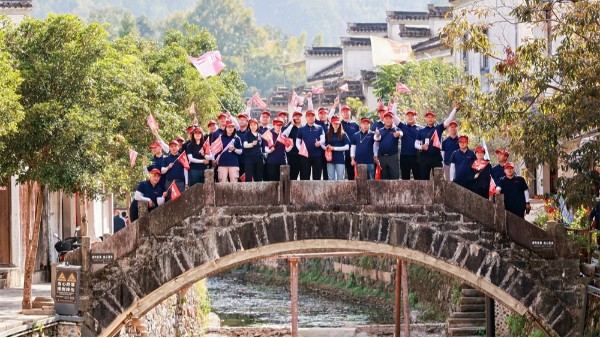 2025年10月管理层团建(2)