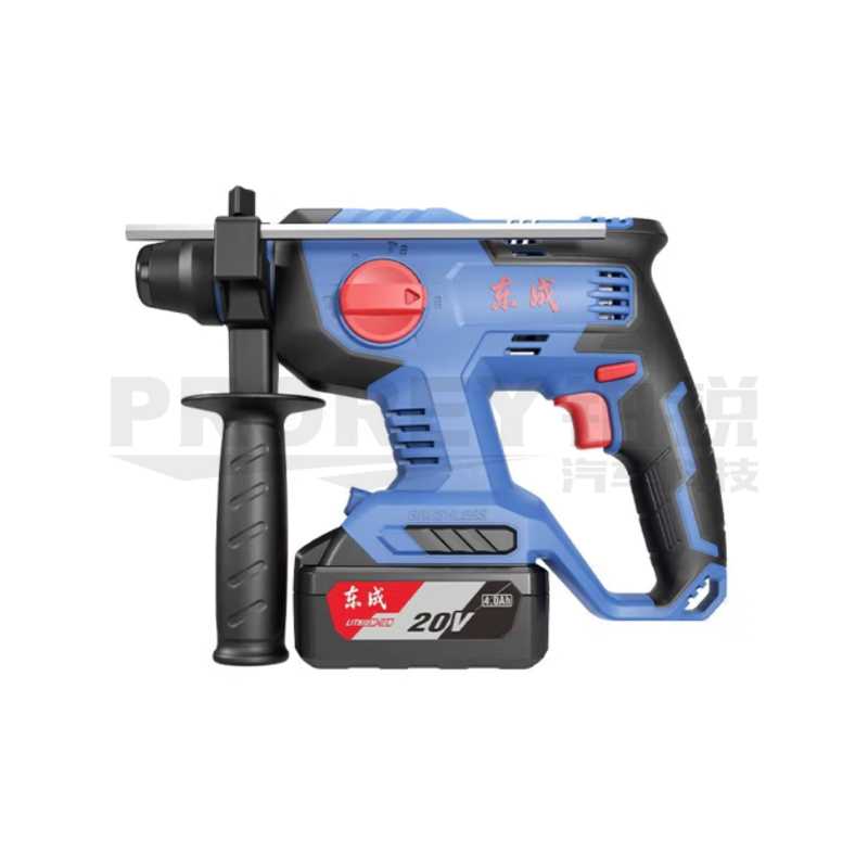 东成 DCZC22 20V4.0A 电锤