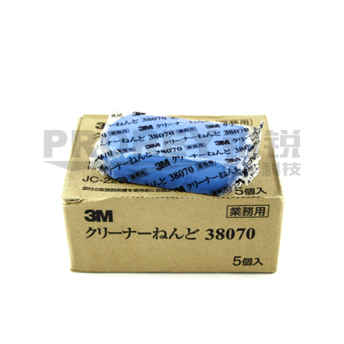 3M 洗车粘(火山泥)