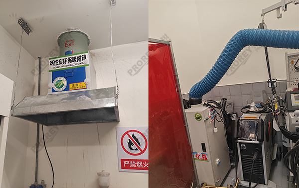 山东鸿蒙智行4S店-银座悦界行鸿蒙智行环保吸附箱