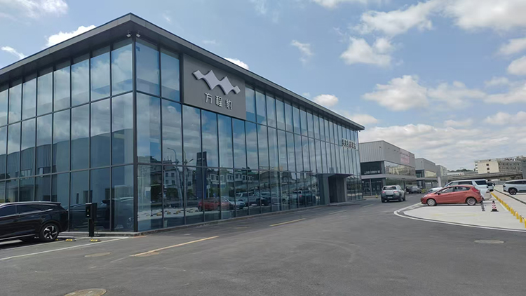 贵州方程豹4S店-贵州新港澜轩