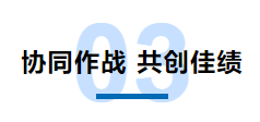 QQ截图20240905094748