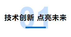 QQ截图20240905094725