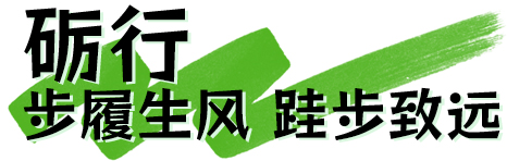 微信公众号-标题3 微信公众号-标题3