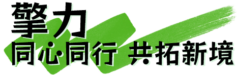 微信公众号-标题4 微信公众号-标题4