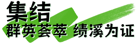 微信公众号-标题1 微信公众号-标题1
