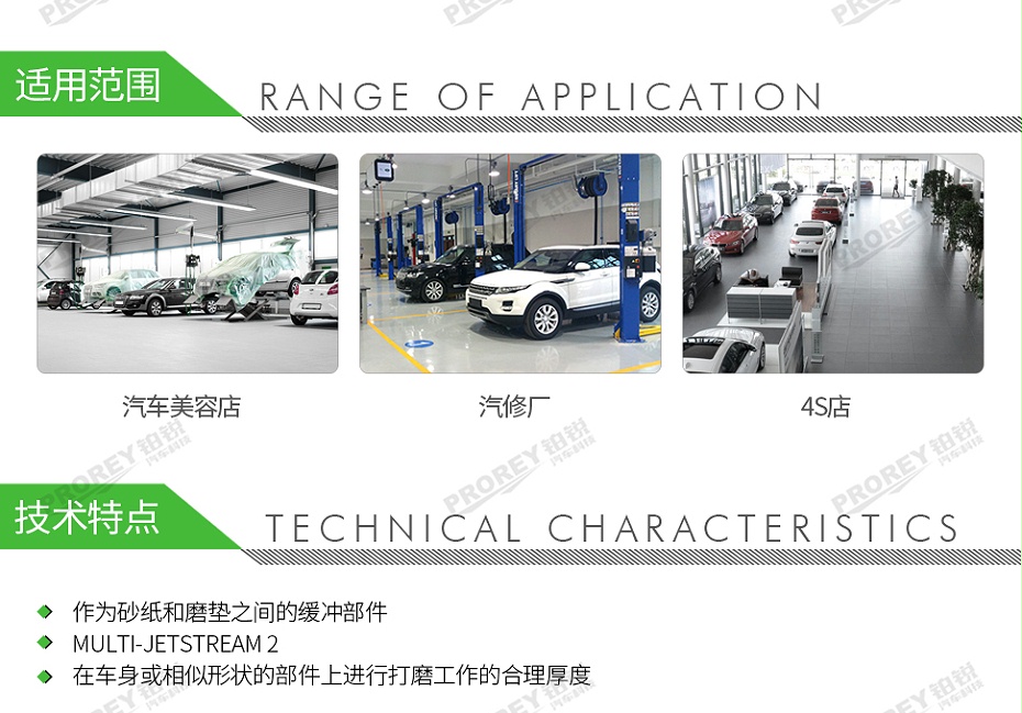 GW-140060111-费斯托 203348 超软连接垫IP-STF D150-MJ2-52-2