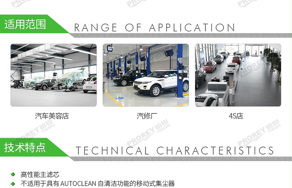 GW-140060102-费斯托 496170 主机滤清器HF-CT26-36-2