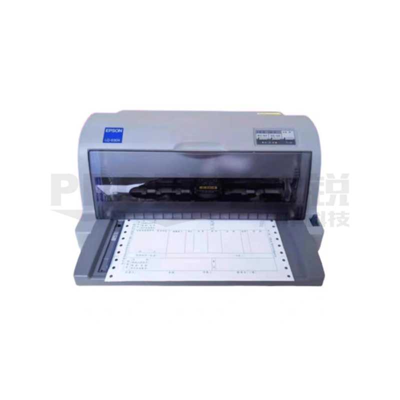 EPSON 630KII 针式打印机