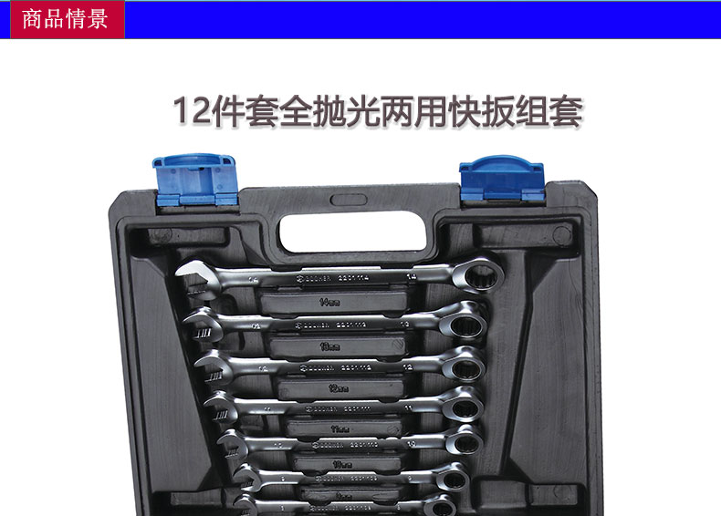 2200401-1