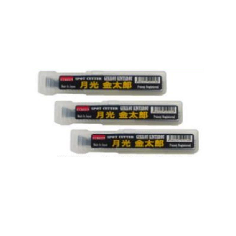 BIC 6.5mm 钻头
