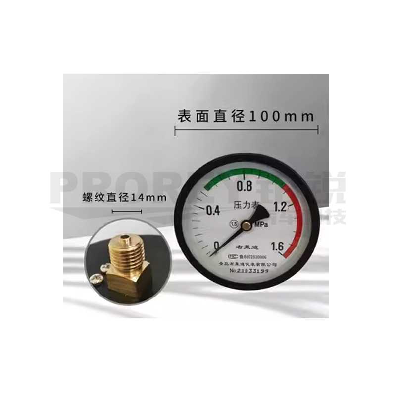 螺纹14*1.5 储气罐轴向压力表1.6mpa