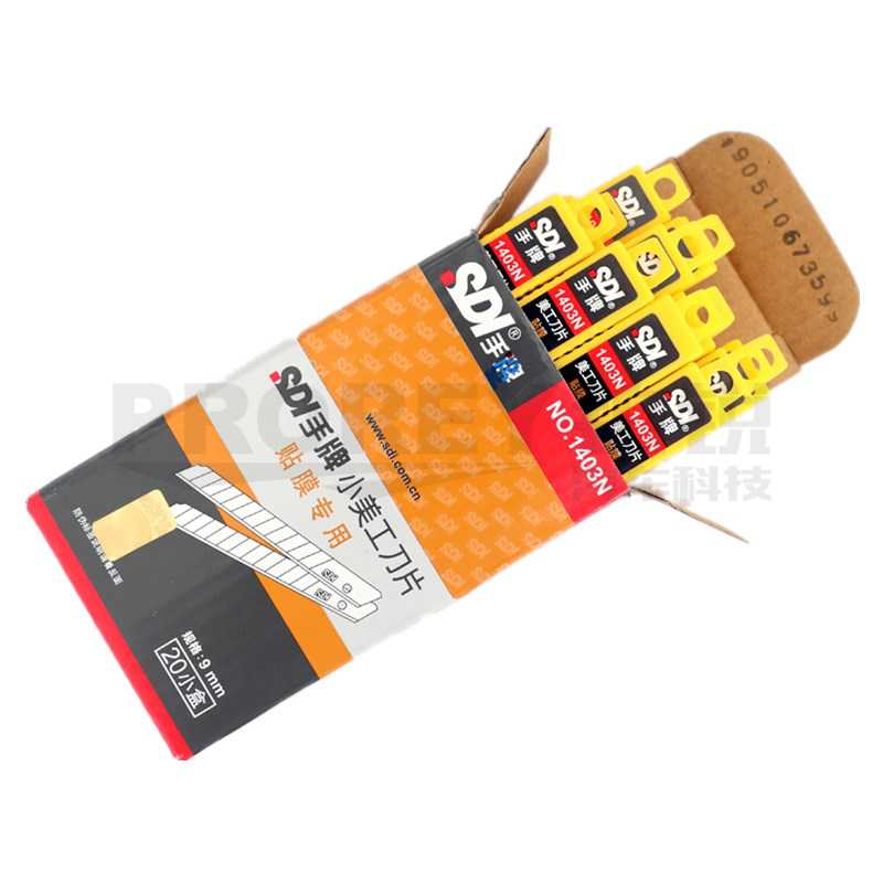 SDI 手牌 1403N 60°尖角美工刀片