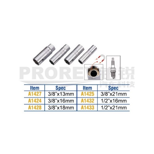 TJG A1428 火星塞套筒(附磁六角)3/8英寸x18mm