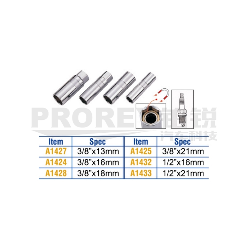 GW-130040875-TJG A1424 火星塞套筒(附磁六角)3-8英寸x16mm 主图