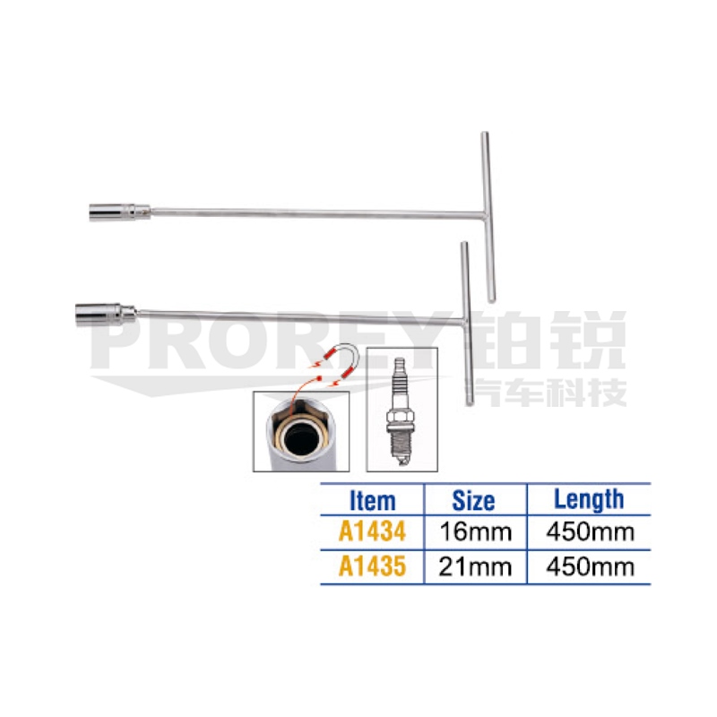 GW-130040881-TJG A1434 T型火星塞套筒16mm 主图