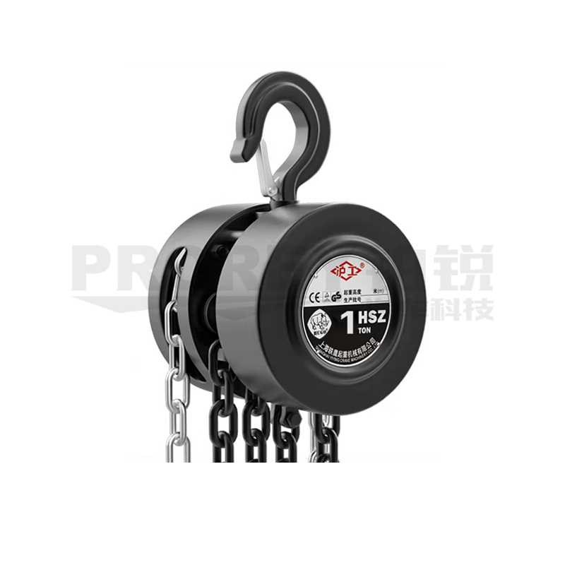 沪工 1T 3M 手拉葫芦