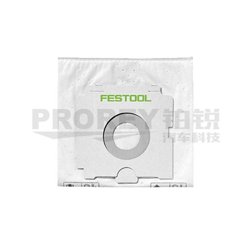费斯托 496187 自清洁式集尘袋（5个装）SC-FIS-CT 26-5