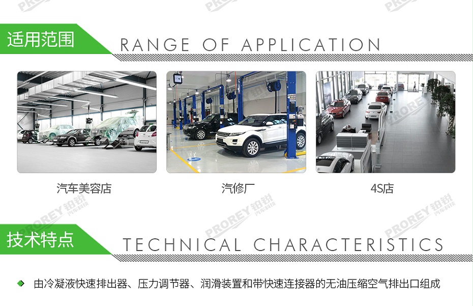 GW-140060058-费斯托 495886 伺服系统VE-CT 26-36-2