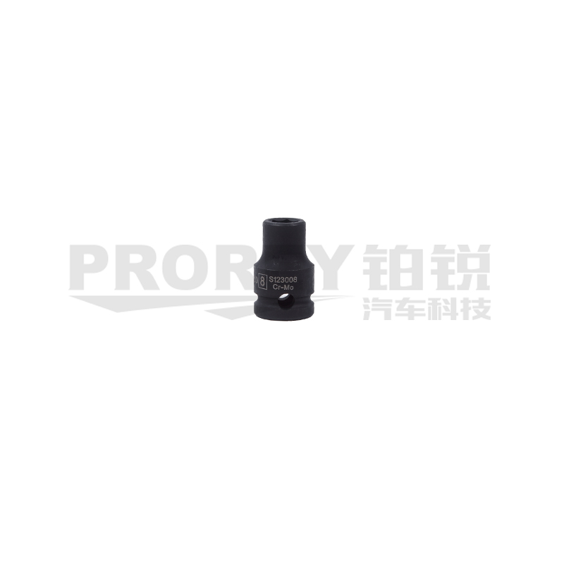 GW-130034791-钢盾 S123009 3-8英寸系列气动公制套筒9mm