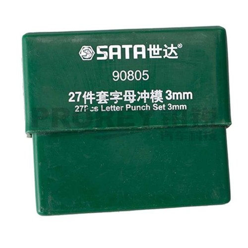 世达 90805 27件套字母冲模3mm