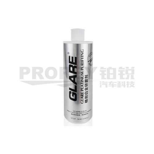 GLARE格耐 GL-022(474毫升/瓶) 白金研磨剂