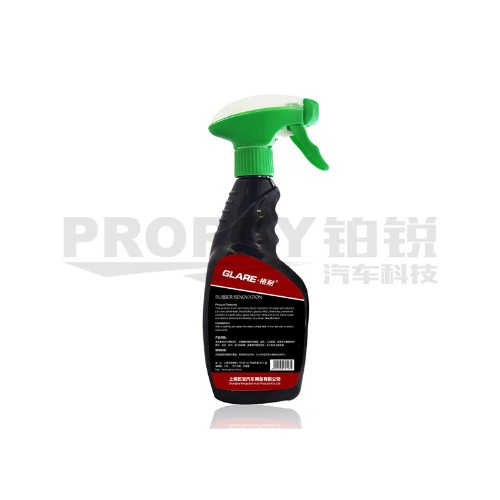 GLARE格耐 GL-009(500mL/瓶) 橡塑翻新镀膜剂
