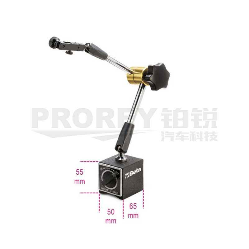 Beta 16620910 可旋转角度磁性表座