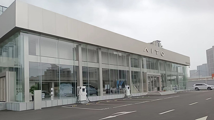 山东AITO赛力斯4S店-青岛深蓝之力汽车