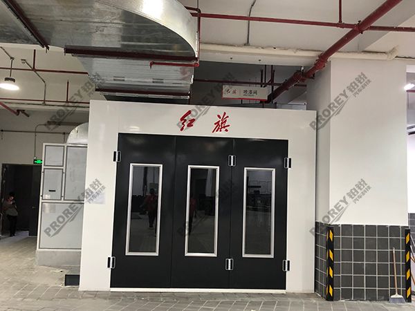 广东红旗4S店-奥吉通红旗08