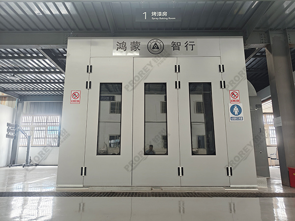 江苏鸿蒙智行4S店-张家港鸿蒙智行 (13)