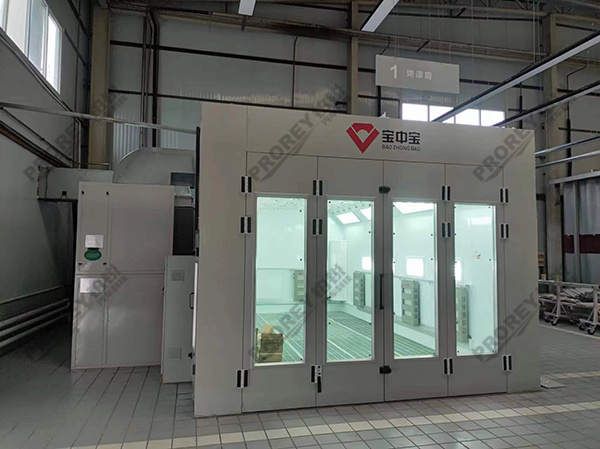 青海AITO4S店-青海金岛新能源 (9)