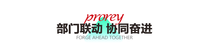 resource/images/93a816e5f5fd40e98ebf1ea0ba7ceed8_62.jpg