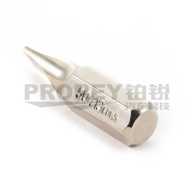 GW-130053204-世达 59411 5件套8mm系列30mm长一字旋具头5.5mm-4