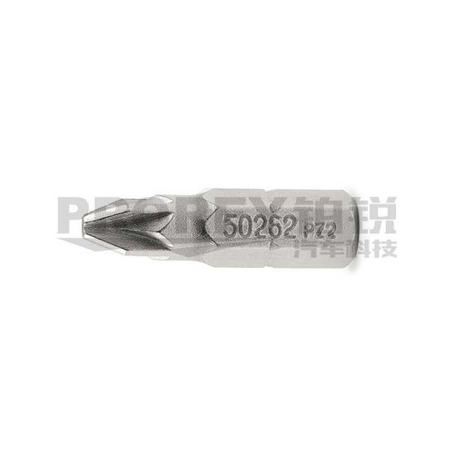 世达 59263 5件套6.3mm系列25mm长米字旋具头PZ#3