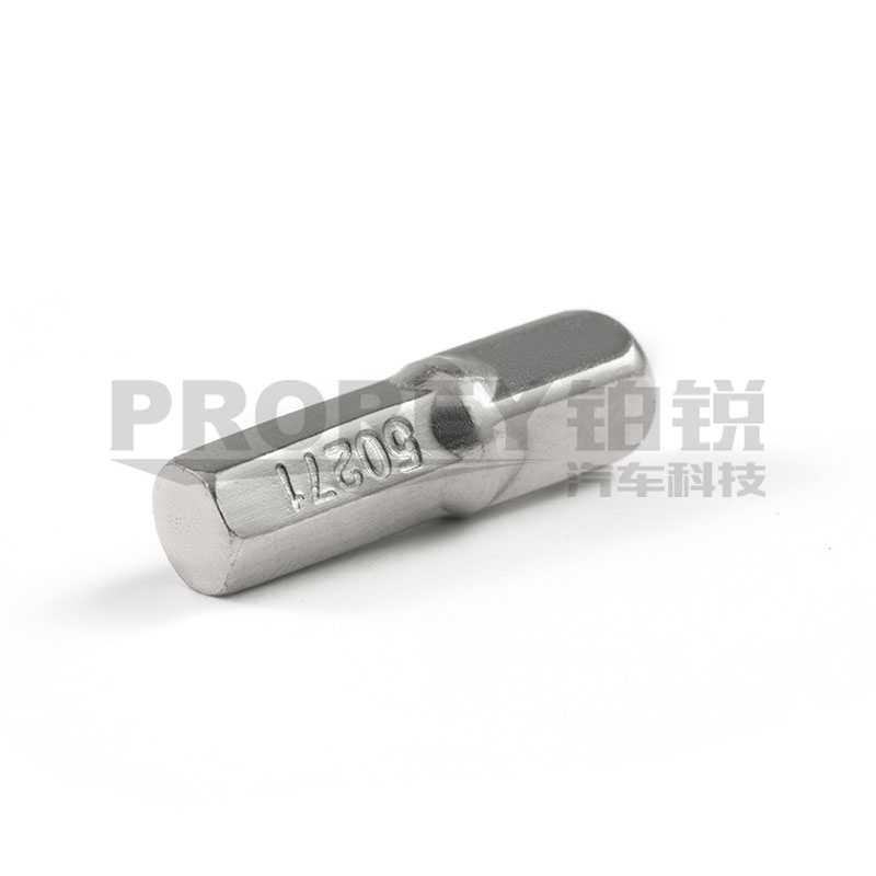 GW-130053165-世达 59271 5件套6.3mm系列25mm长旋具头带珠接杆-1