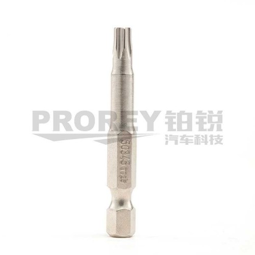 世达 59346 5件套6.3mm系列50mm长中孔花形旋具头TT27