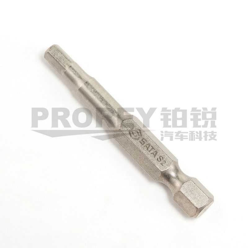 GW-130053187-世达 59351 5件套6.3mm系列50mm长六角旋具头2mm-1主图