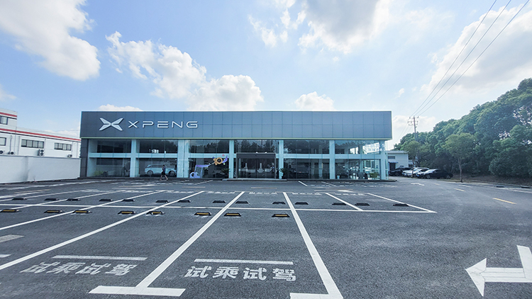 上海小鹏4S店-上海全鹏盛小鹏