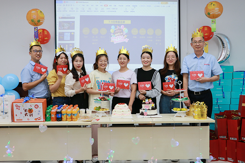 2022年铂锐三季度生日会