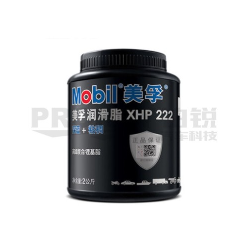 美孚 XHP222 2KG 润滑脂黄油