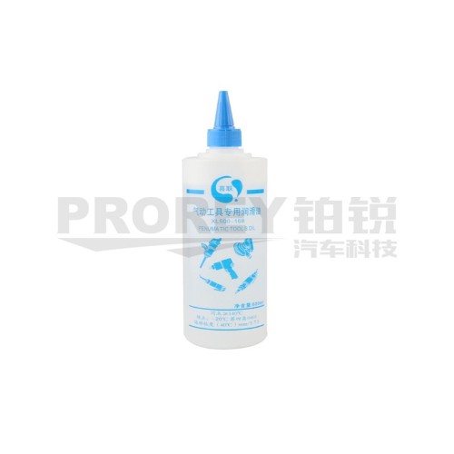 500ml 气动工具润滑油