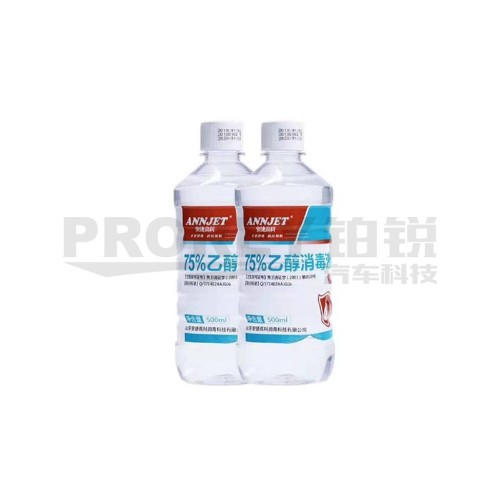 LOCAL 500ml75度 酒精