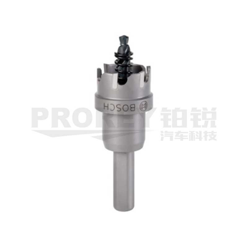 Bosch 博世 2608594009 开孔器Ф20mm