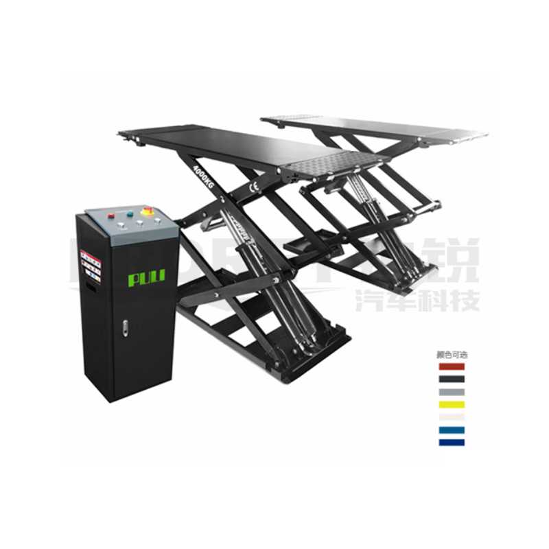 PULI 浦力 PL-B40AY Pantone2126 蓝 380V 4T超薄小剪举升机
