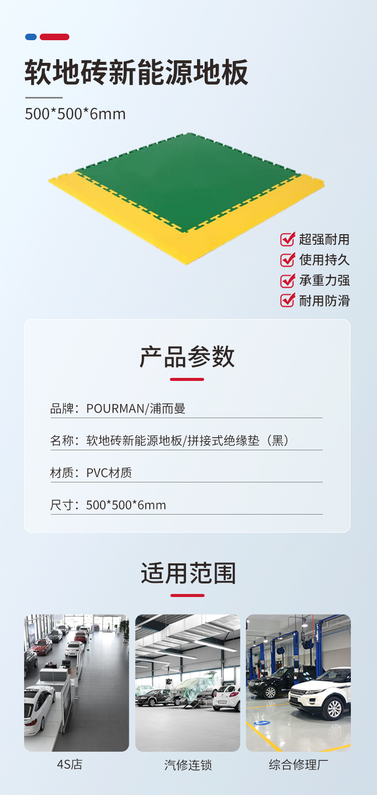 200050057-1